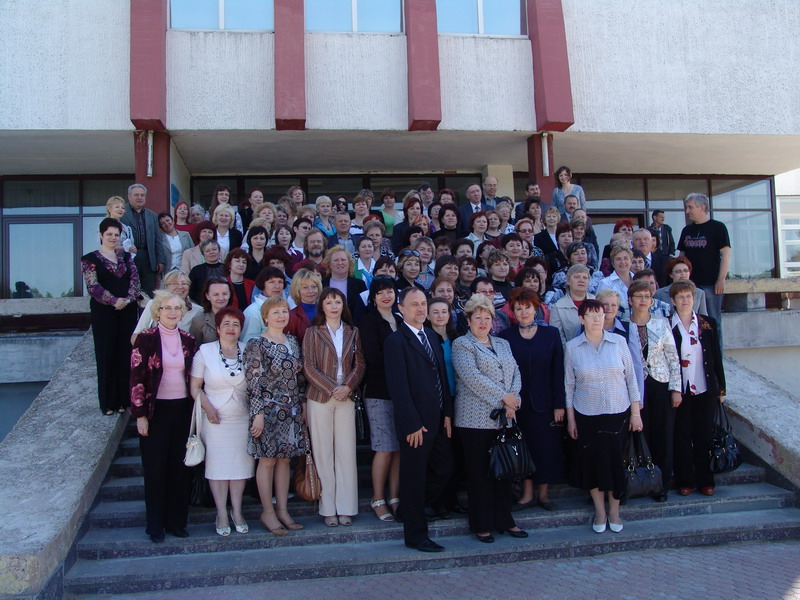 1st Forum of librarians of Belarus