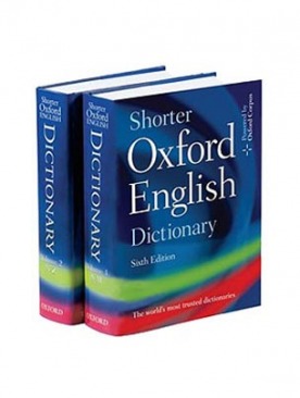 Оксфордский словарь в эру Facebook