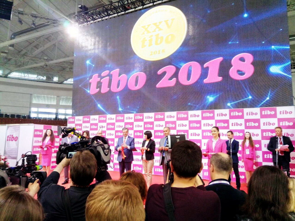 Without borders: The National Library Presents New Resources and Services at "Тibo-2018"