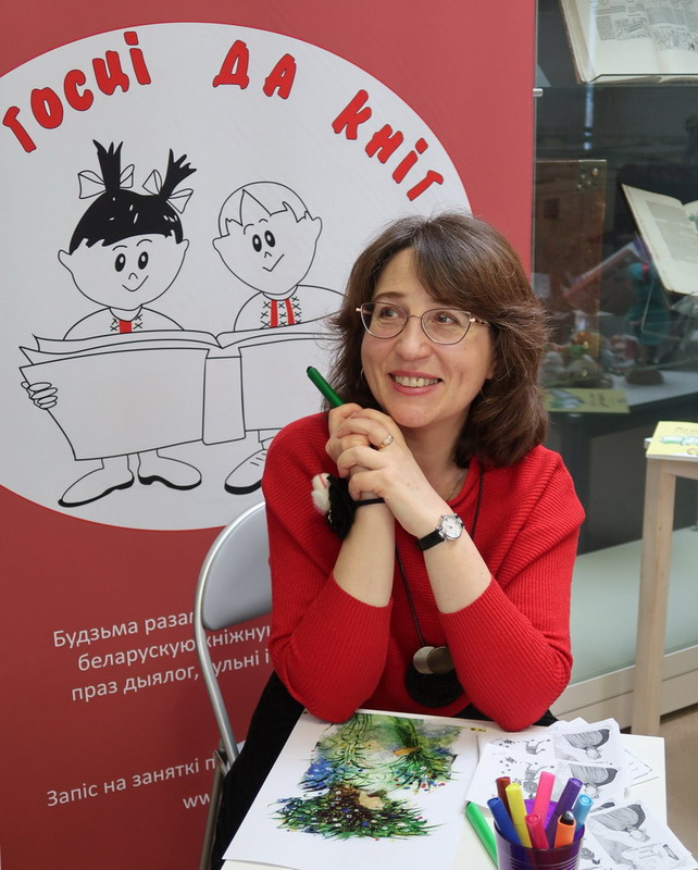Meeting with Natalia Buchynskaja, Fairy Tale Writer