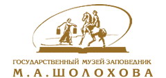 Оцифрованы экспонаты Музея-заповедника М. Шолохова