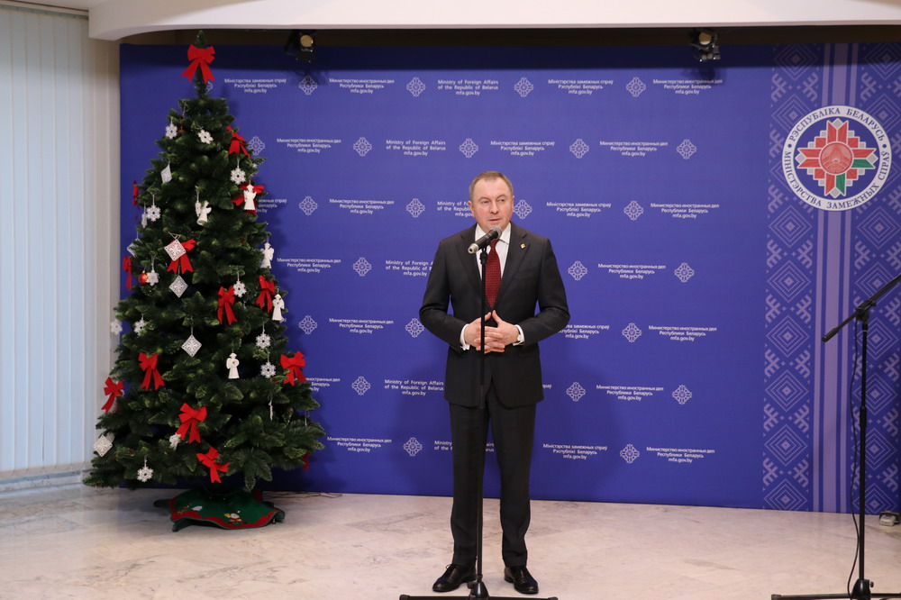 Ceremony at the Ministry of Foreign Affairs on the occasion of the 200th anniversary of Stanislaw Moniuszko