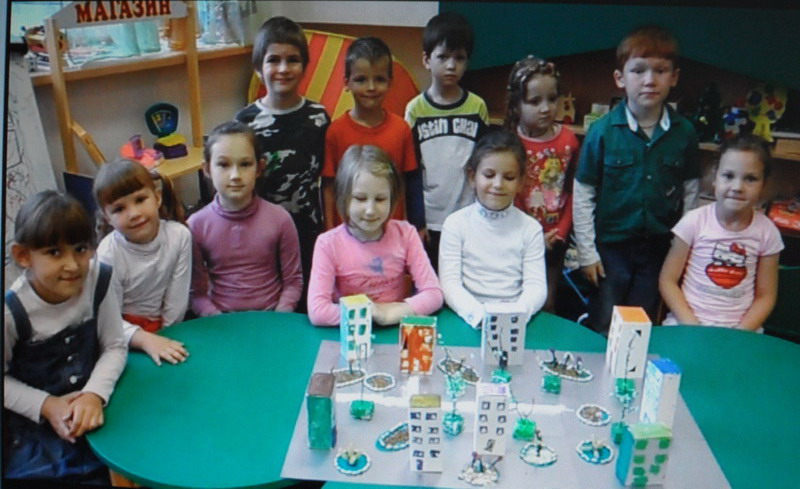 Creative study “My City” at the Children’s Room