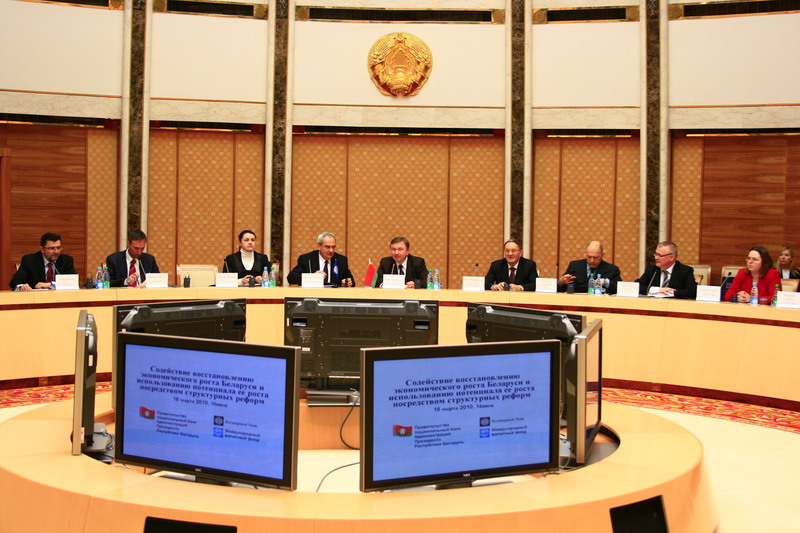 Беларусь: раскрыццё патэнцыялу ўстойлівага росту праз структурныя рэформы