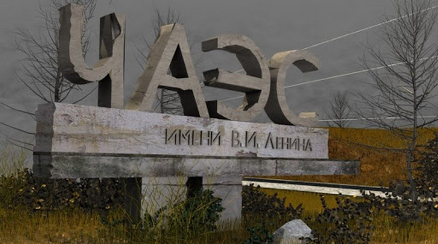 Through the Years of Memory: Chernobyl