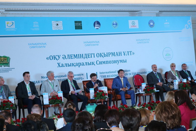 In honor of great Skaryna: events in Kazakhstan