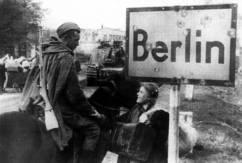 21 февраля 1945 года. 78 дней до Победы