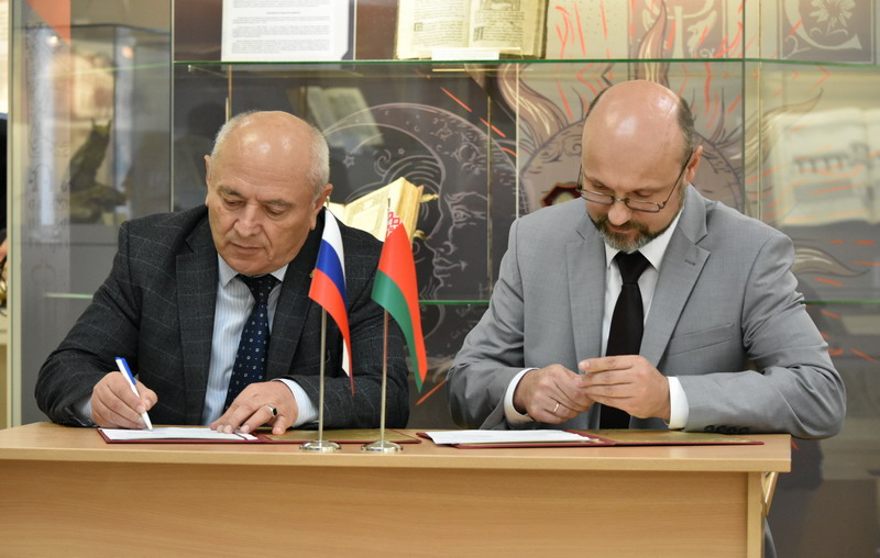 Национальная библиотека Беларуси расширяет сферы сотрудничества