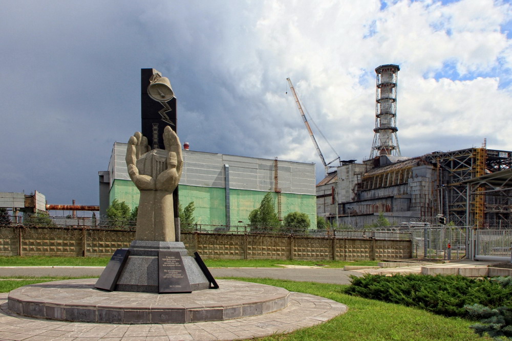 Социальная защита граждан, пострадавших от катастрофы на Чернобыльской АЭС, в правовых актах Республики Беларусь