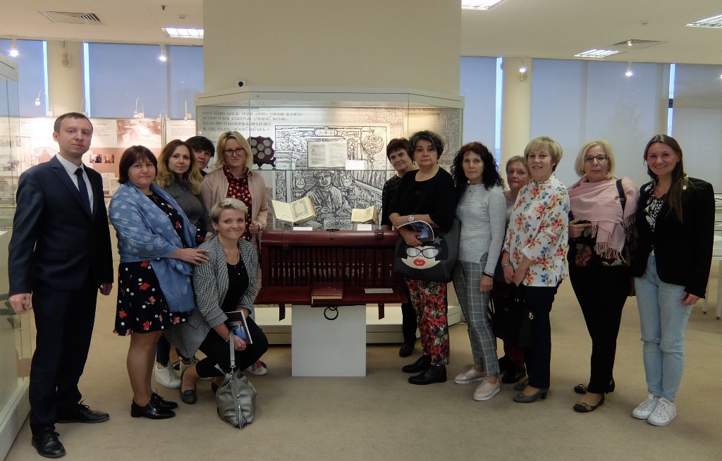 Polish Teachers of the Belarusian Language Visit the Library