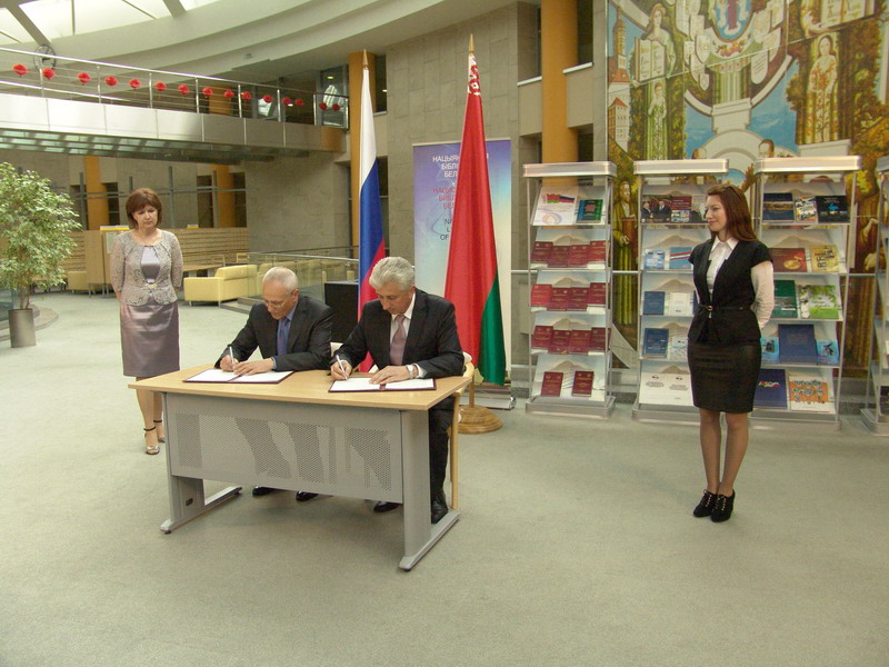 The Cooperation Agreement signed