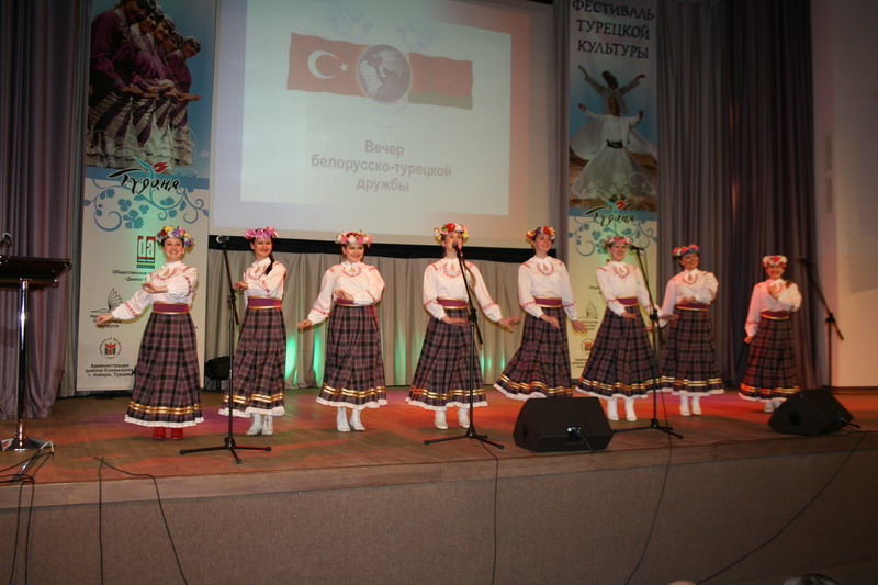 The opening of the Festival of Turkish culture