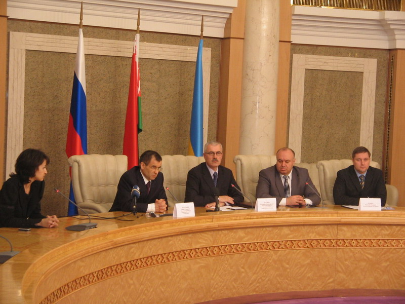Совместное совещание Министров внутренних дел Республики Беларусь, Российской Федерации и Украины