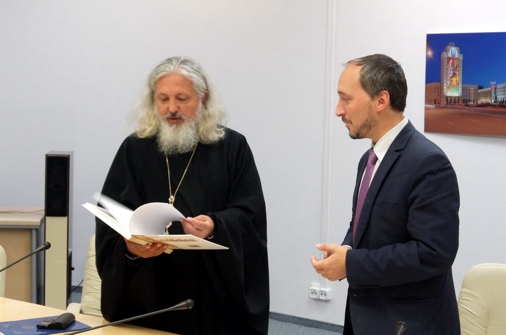 Lecture by Archpriest Sergiy Gordun, Candidate of Theology