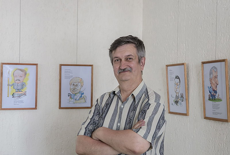 Выставка шаржей А. Каршакевича