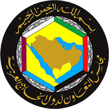 Реферат: Совет сотрудничества арабских государств Персидского залива в поддержании мира и стабильности на Ближнем Востоке