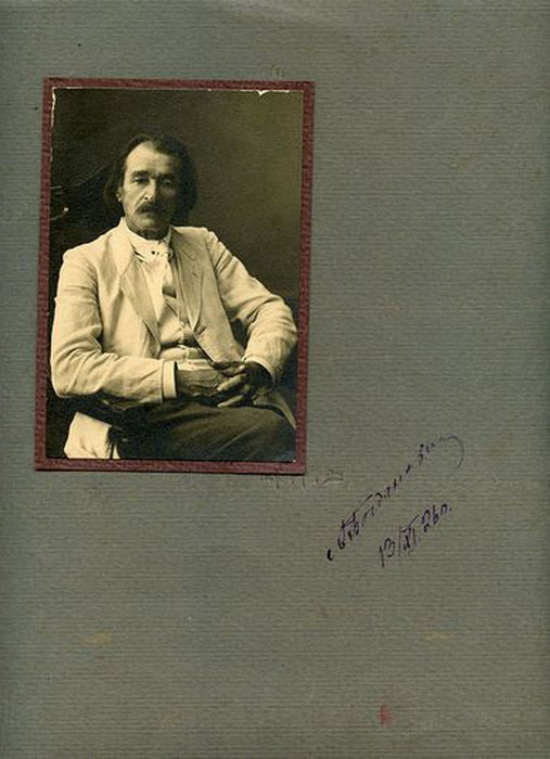 adam_bagdanovich-1926.jpg