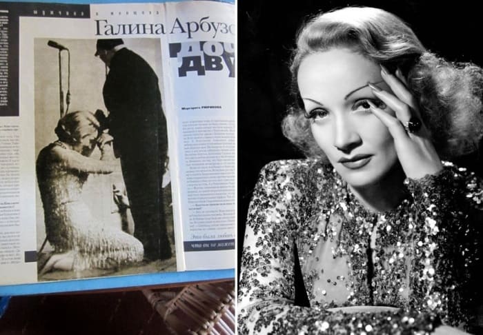 Marlene-Dietrich-and-Paustovsky-5.jpg