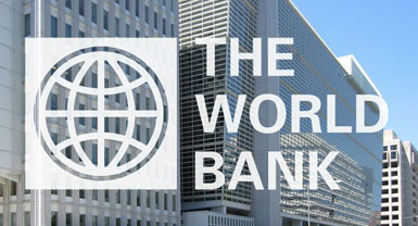 Реферат: Всемирный банк 3