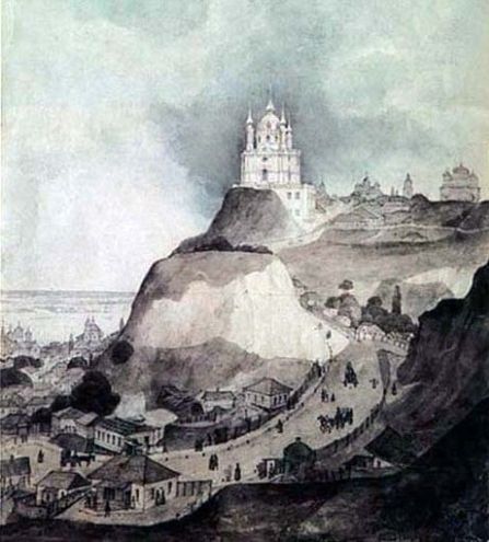 М. Сажын. Андрэеўскі спуск. 1840-я гг.