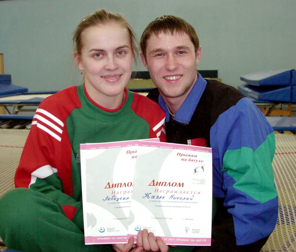 Галіна Лебедзева і Мікалай Казак (2003, БелТА). Крыніца:  http://www.stranicysporta.belta.by