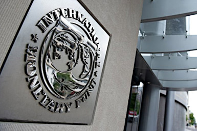 Реферат: Международный валютный фонд 3