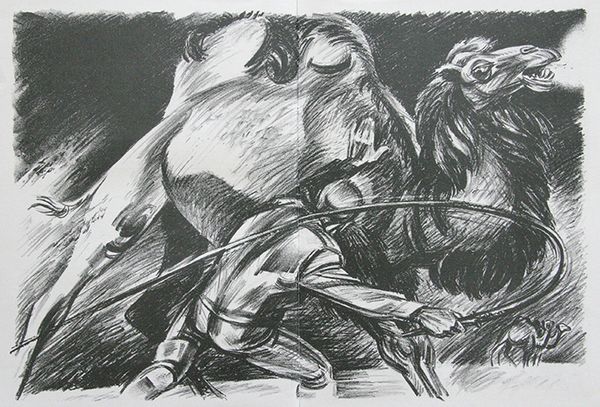 Ілюстрацыя Арлена Кашкурэвіча да рамана Чынгіза Айтматава