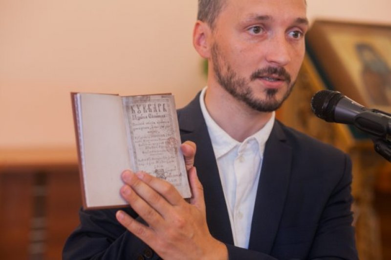 Алесь Суша, заместитель директора Национальной библиотеки Беларуси, представил факсимиле "Букваря" в Гродно