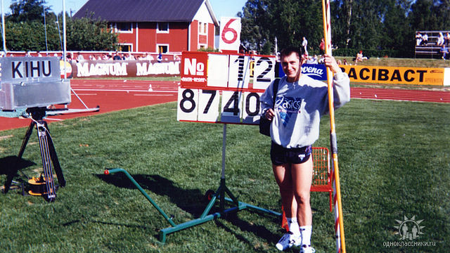 Vladimir Sasimovich at the competition in Kuartane (Finland), 1994. Author: Denis Misyulya. Source:  https://shkolazhizni.ru