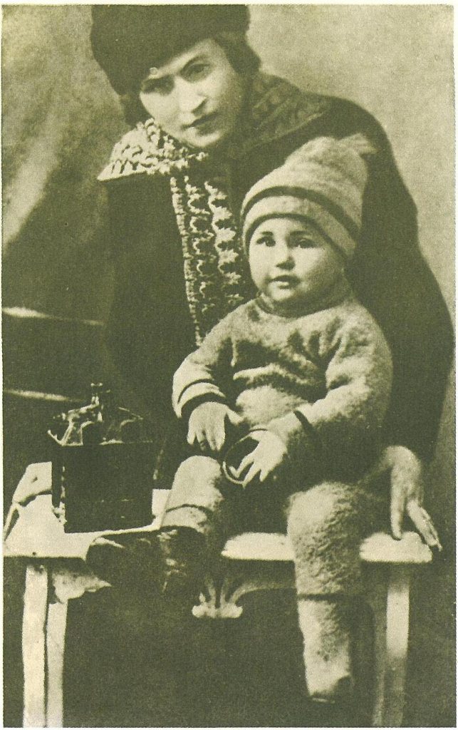 Мария Косенкова с сыном